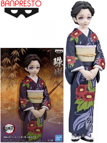 Banpresto Demon Slayer Kimetsu no Yaiba Tamayo Vol. 22 Figure